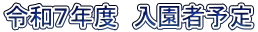 ߘaVNx@җ\