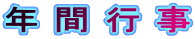 N  s  